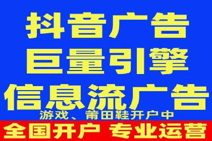 百度推广的收费策略及某行业广告主的实际花费情况分析